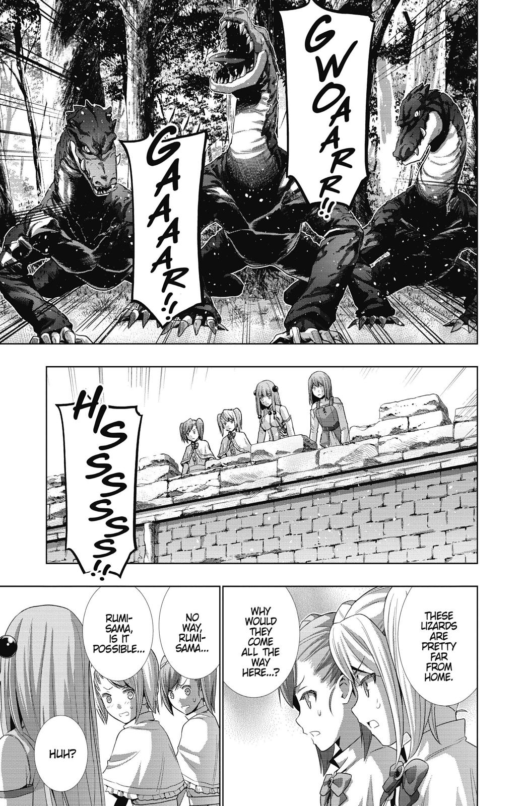 Parallel Paradise Chapter 3 15