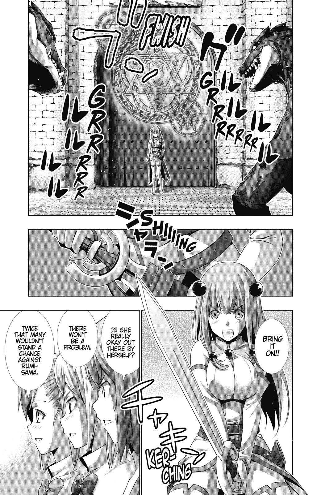 Parallel Paradise Chapter 3 17