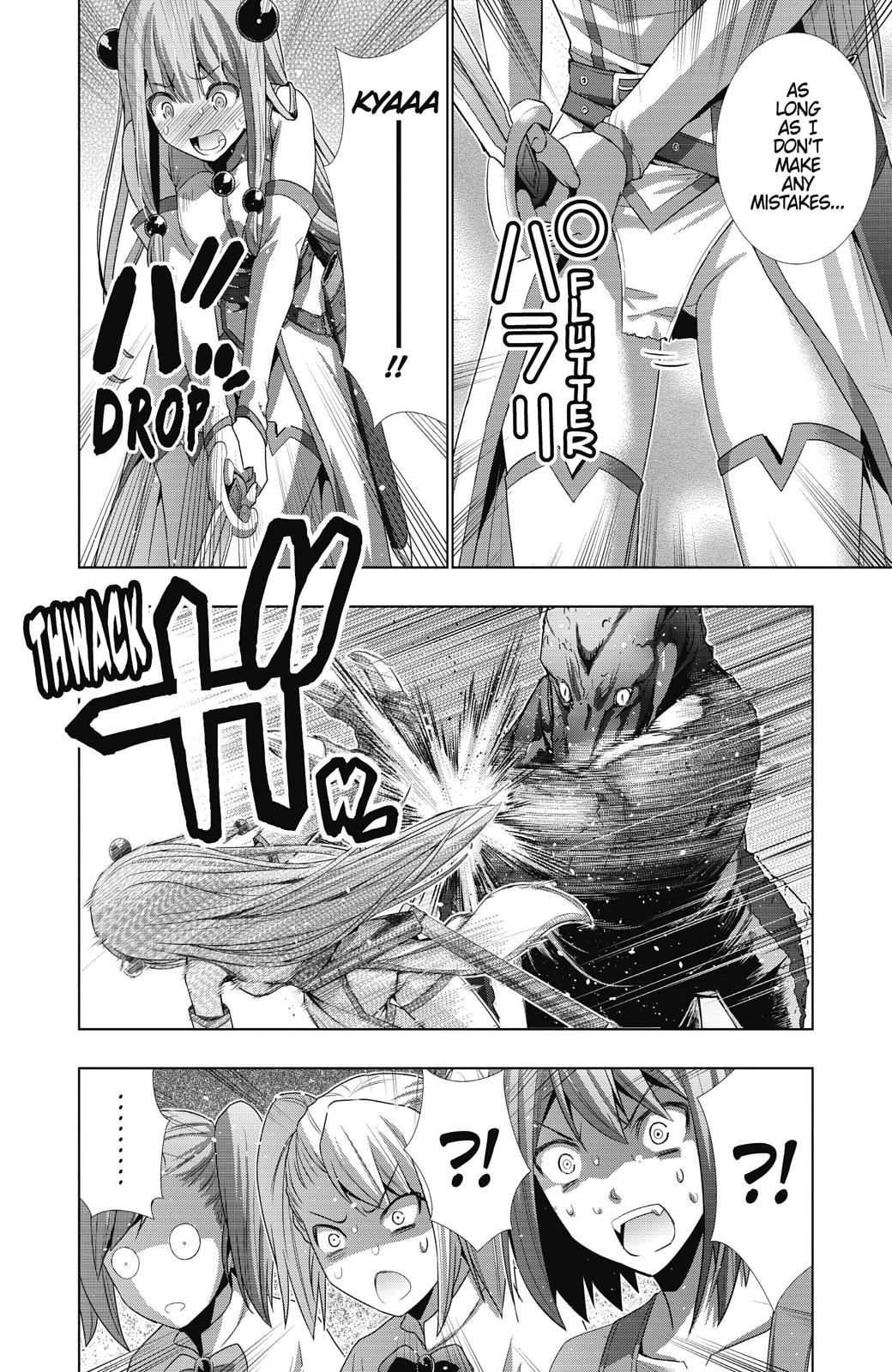 Parallel Paradise Chapter 3 18