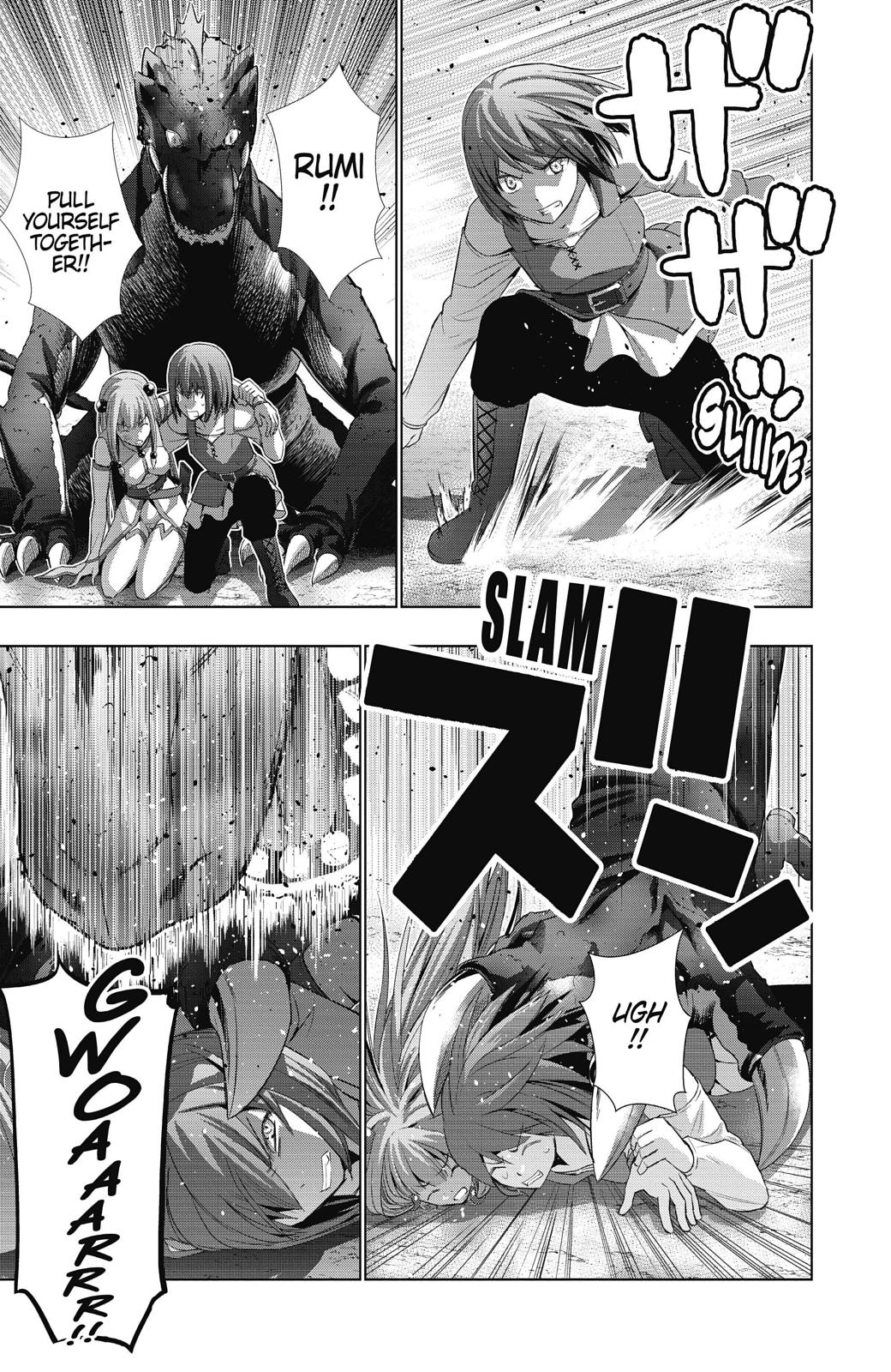 Parallel Paradise Chapter 3 21