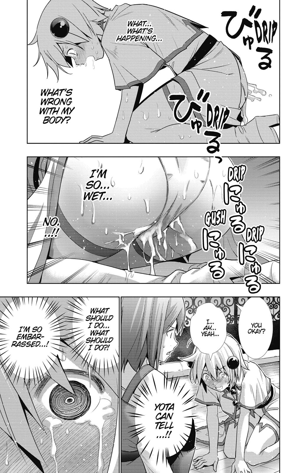 Parallel Paradise Chapter 4 3