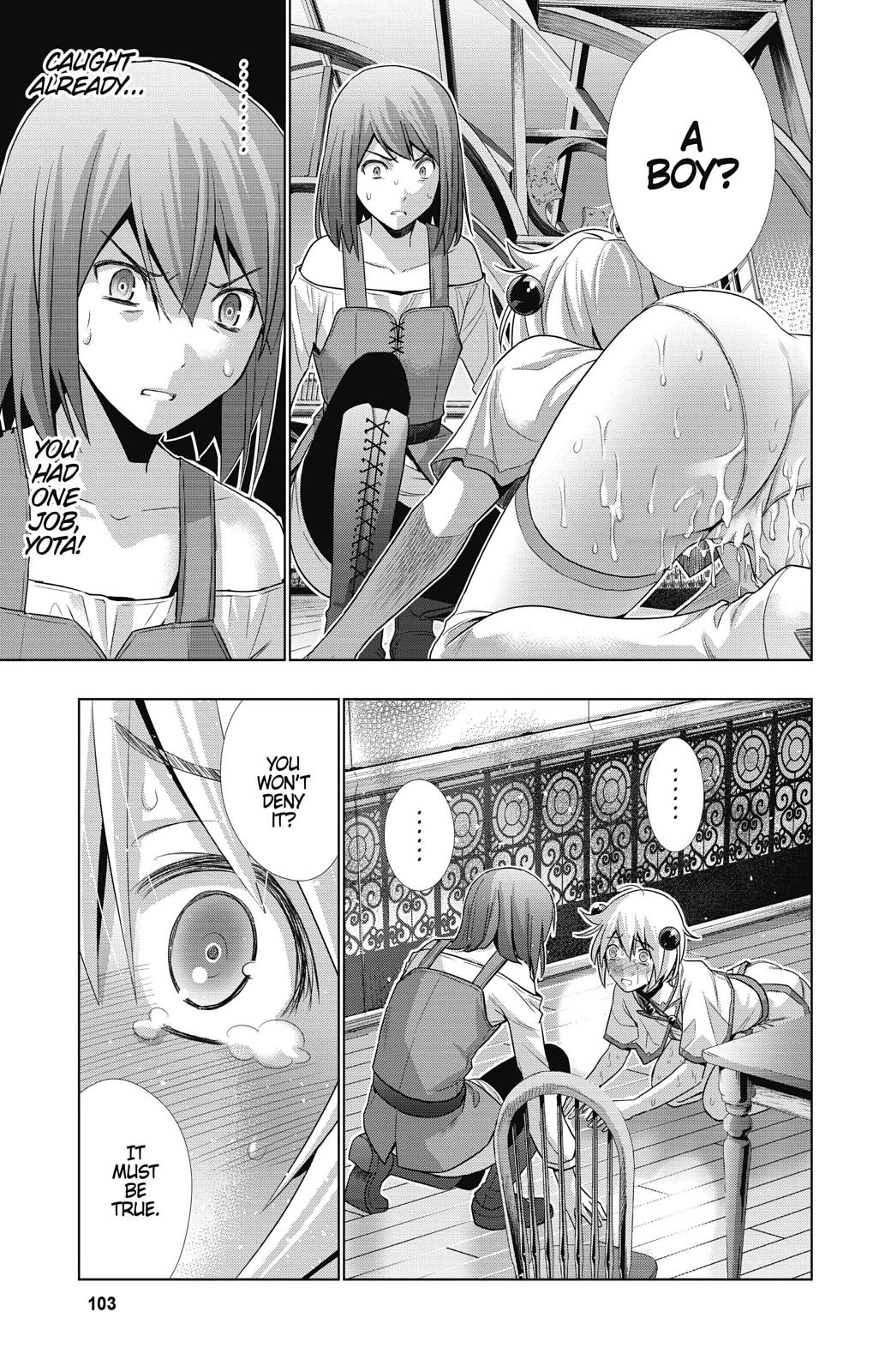 Parallel Paradise Chapter 4 5