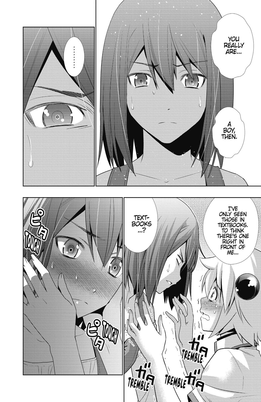 Parallel Paradise Chapter 4 6