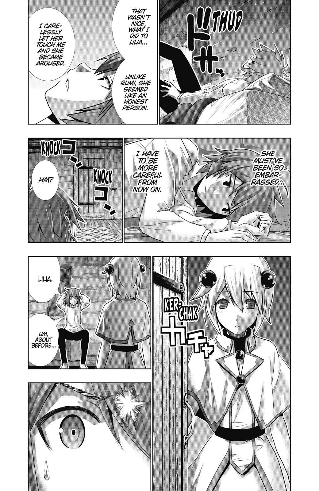 Parallel Paradise Chapter 4 17