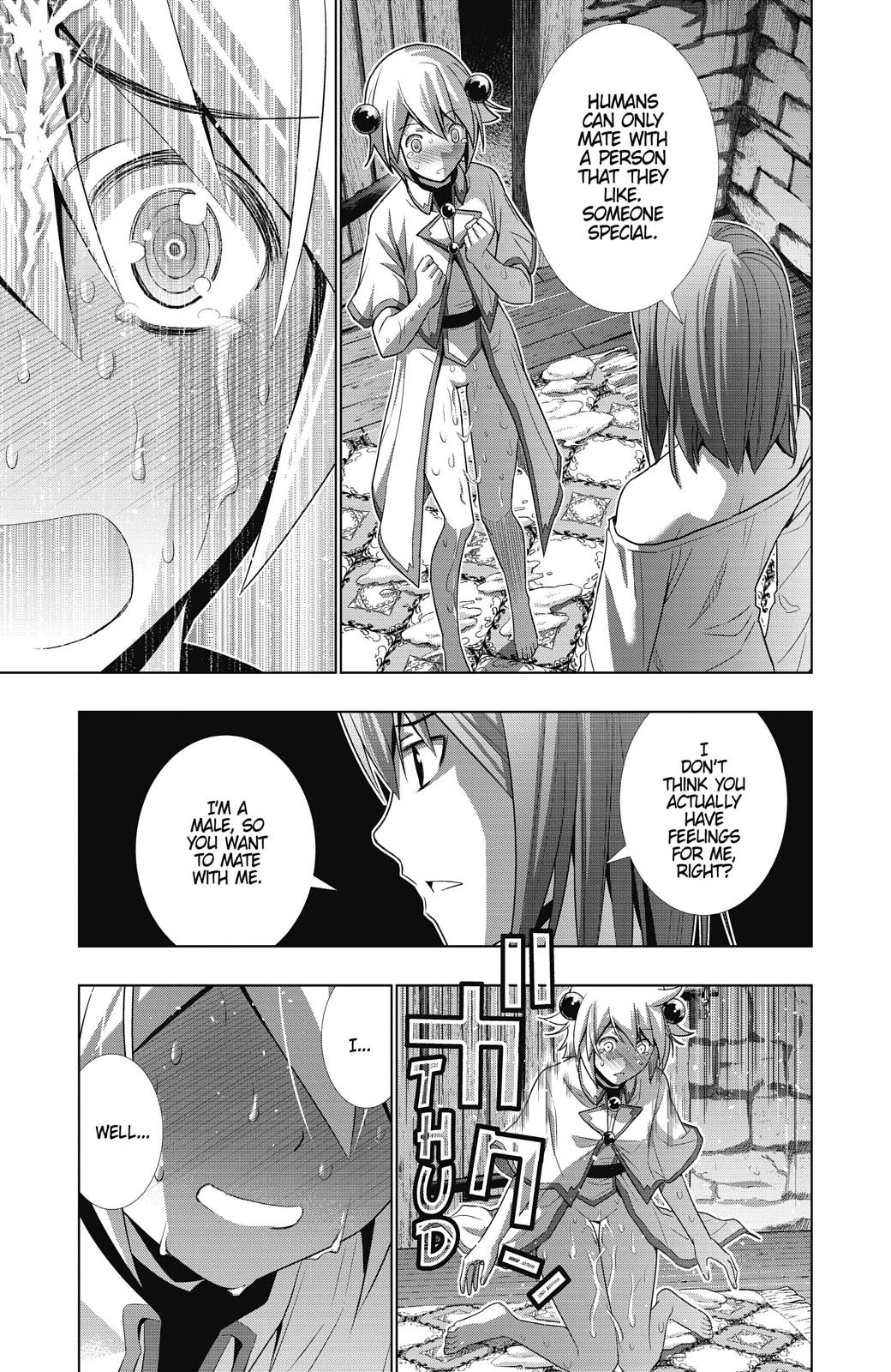 Parallel Paradise Chapter 5 11