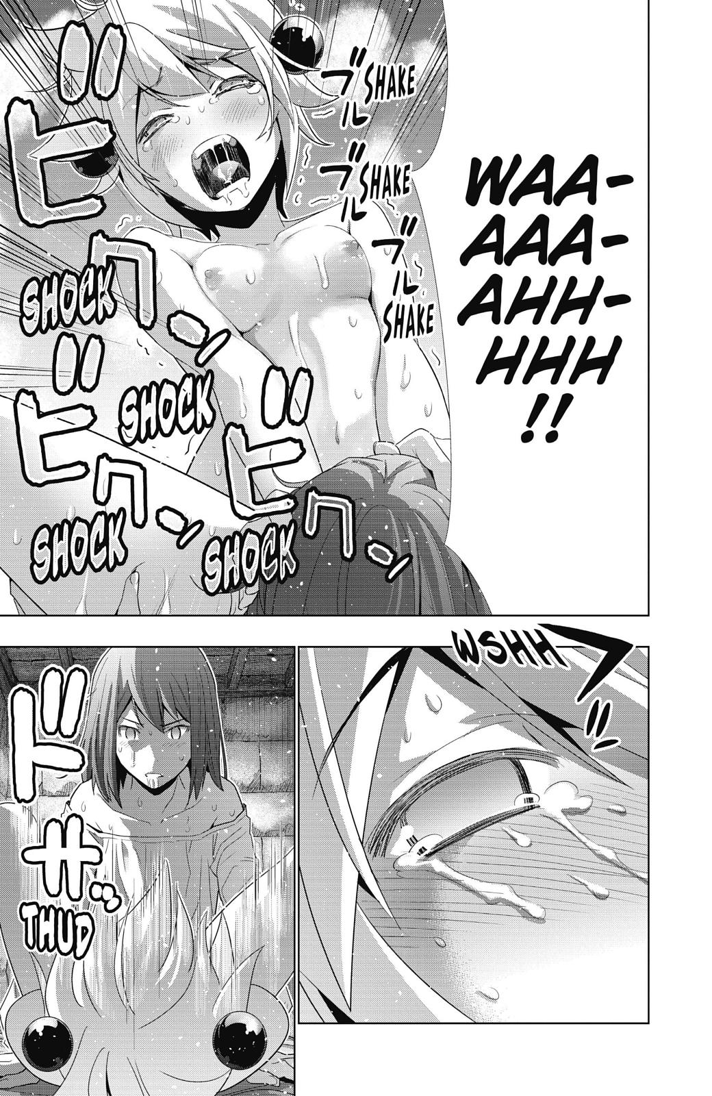 Parallel Paradise Chapter 6 13