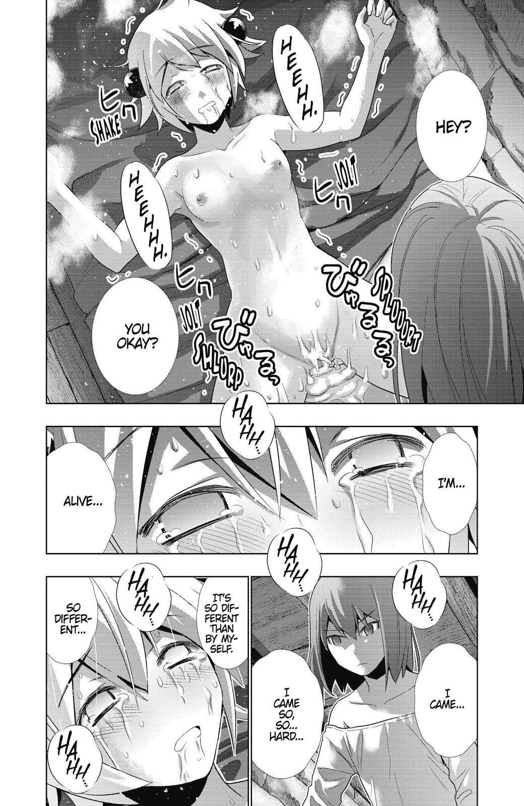 Parallel Paradise Chapter 6 14