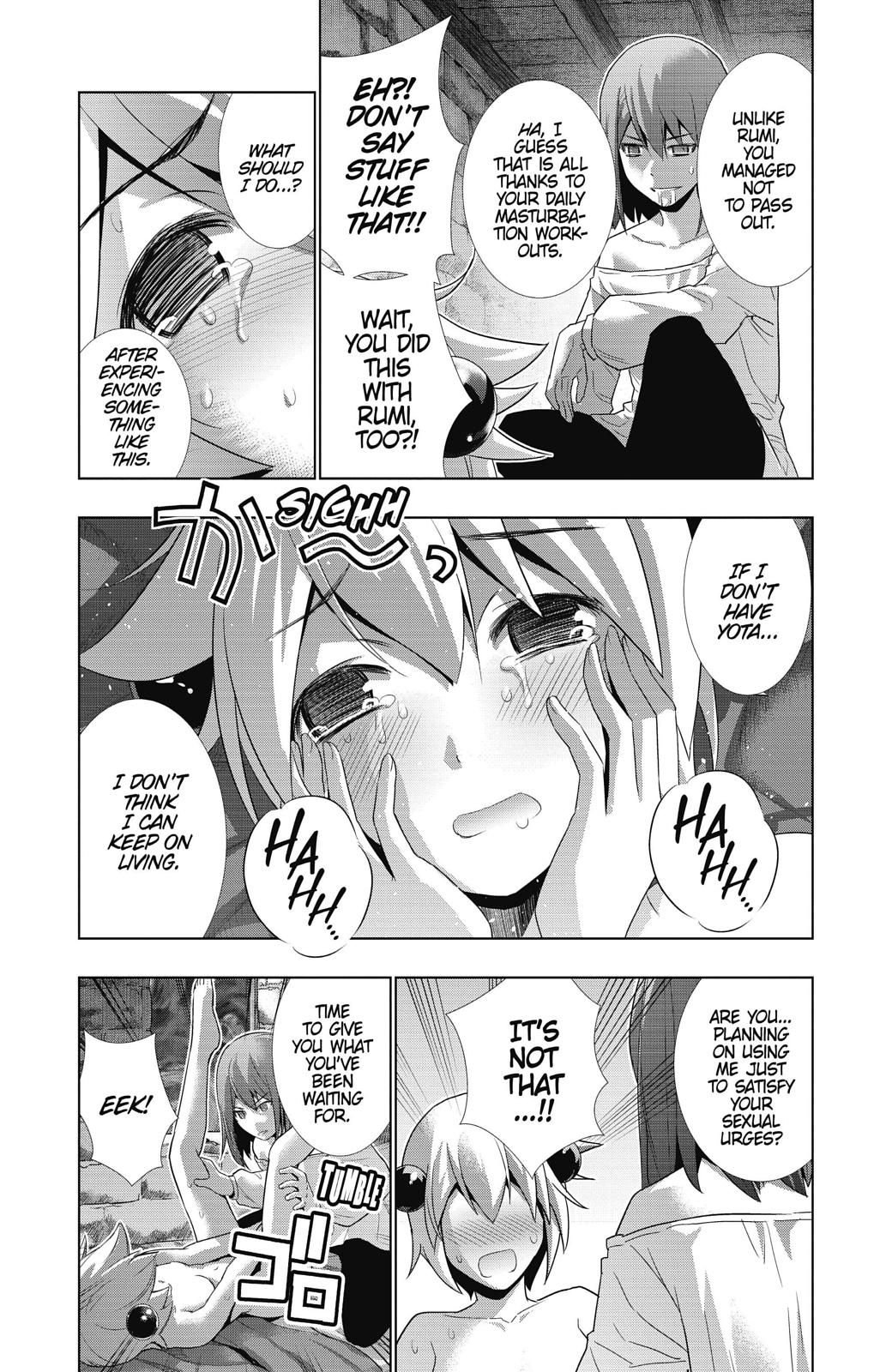 Parallel Paradise Chapter 6 15