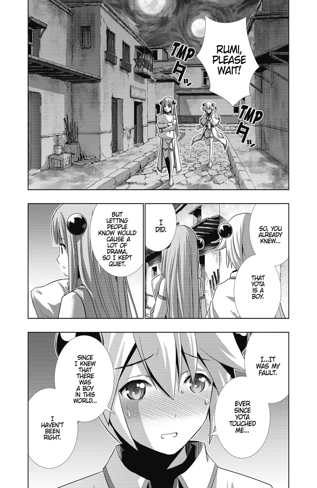 Parallel Paradise Chapter 7 4