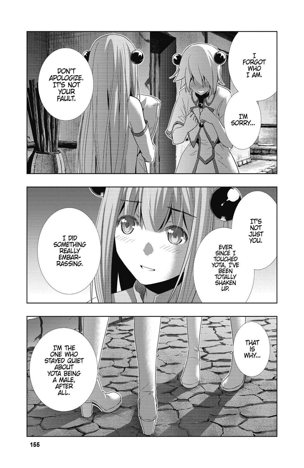 Parallel Paradise Chapter 7 5