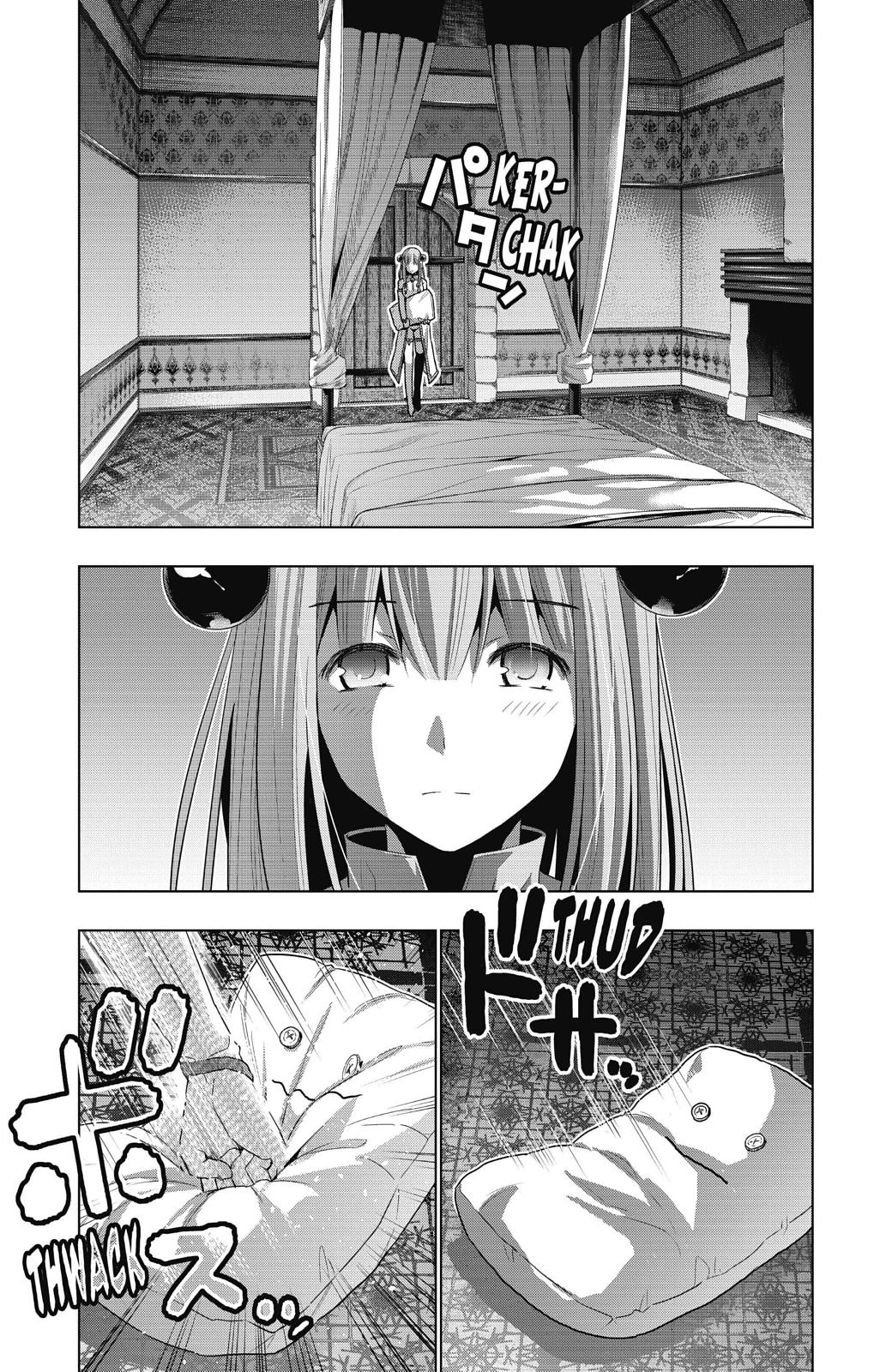 Parallel Paradise Chapter 7 7