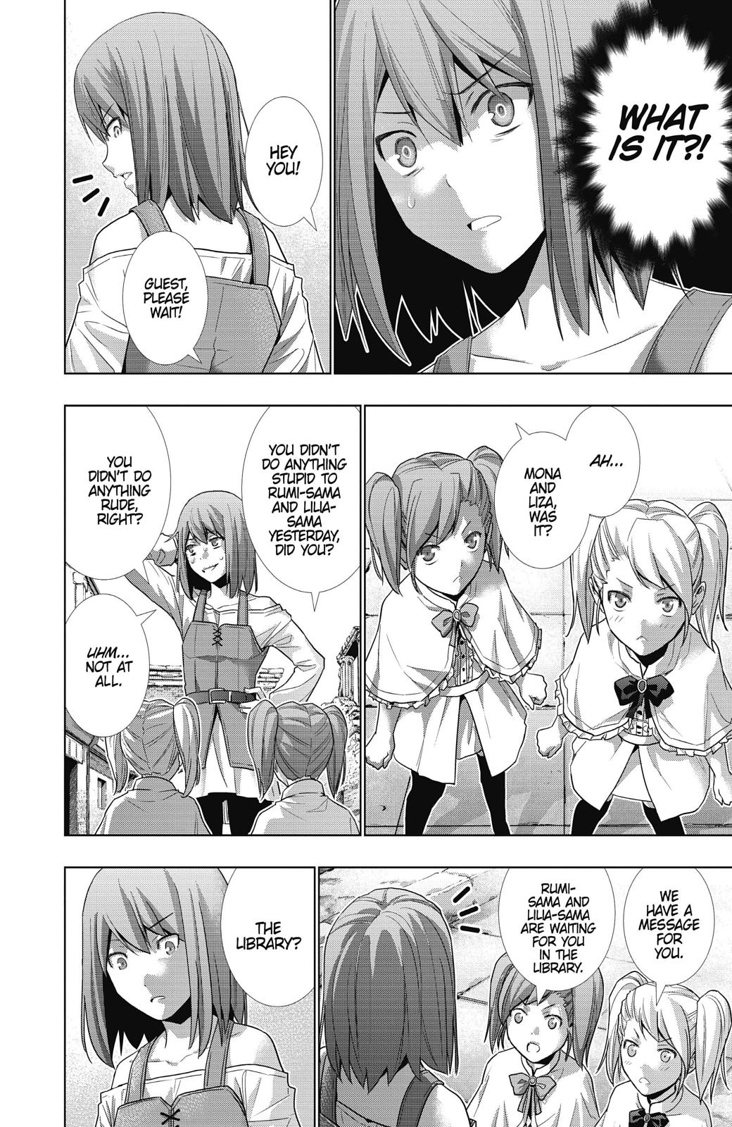 Parallel Paradise Chapter 7 12