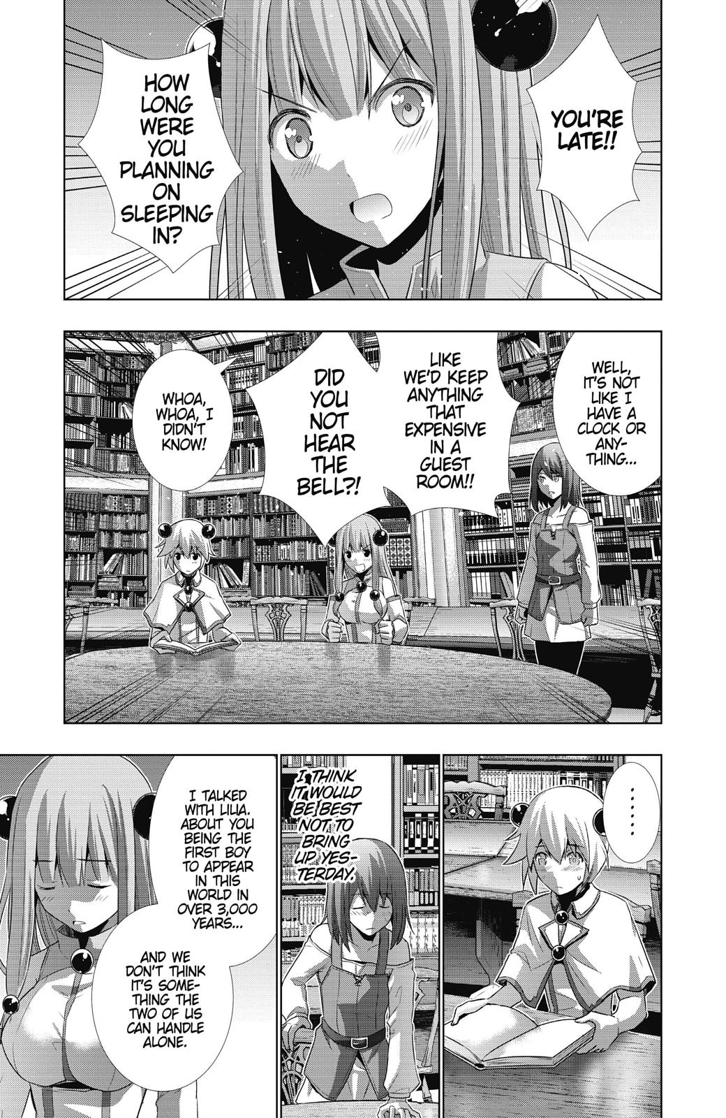 Parallel Paradise Chapter 7 13