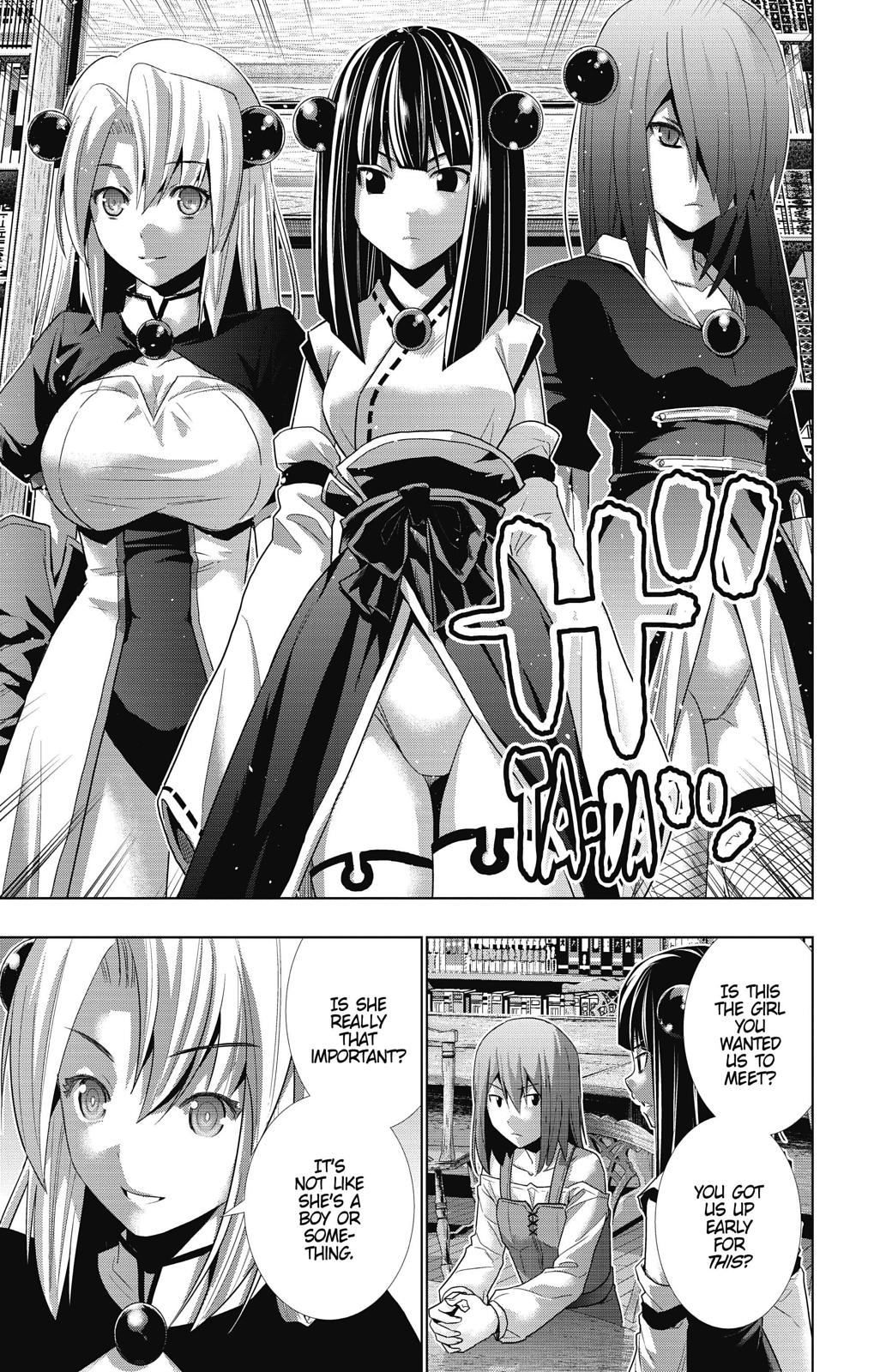 Parallel Paradise Chapter 7 15