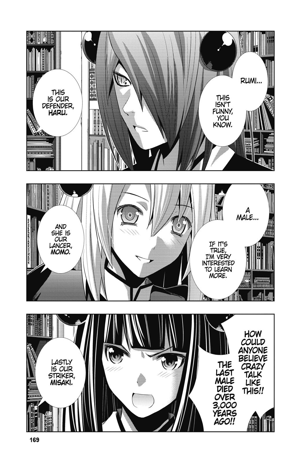 Parallel Paradise Chapter 8 3