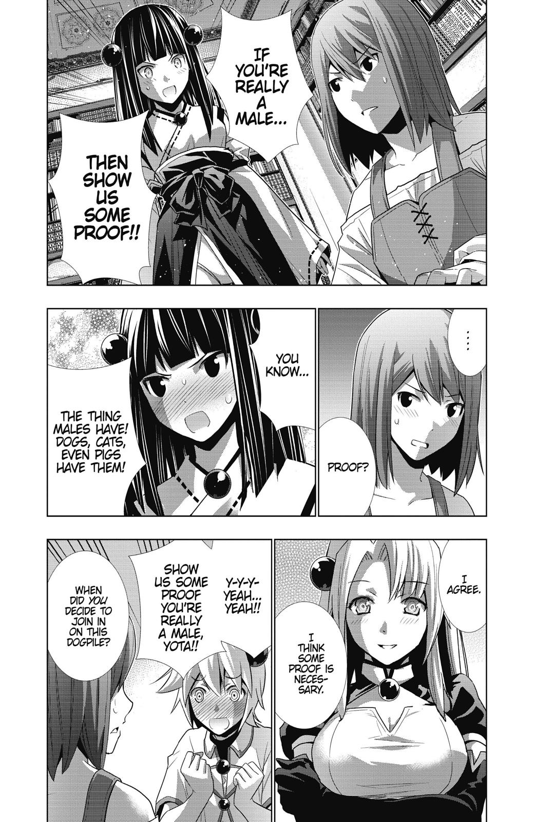 Parallel Paradise Chapter 8 4