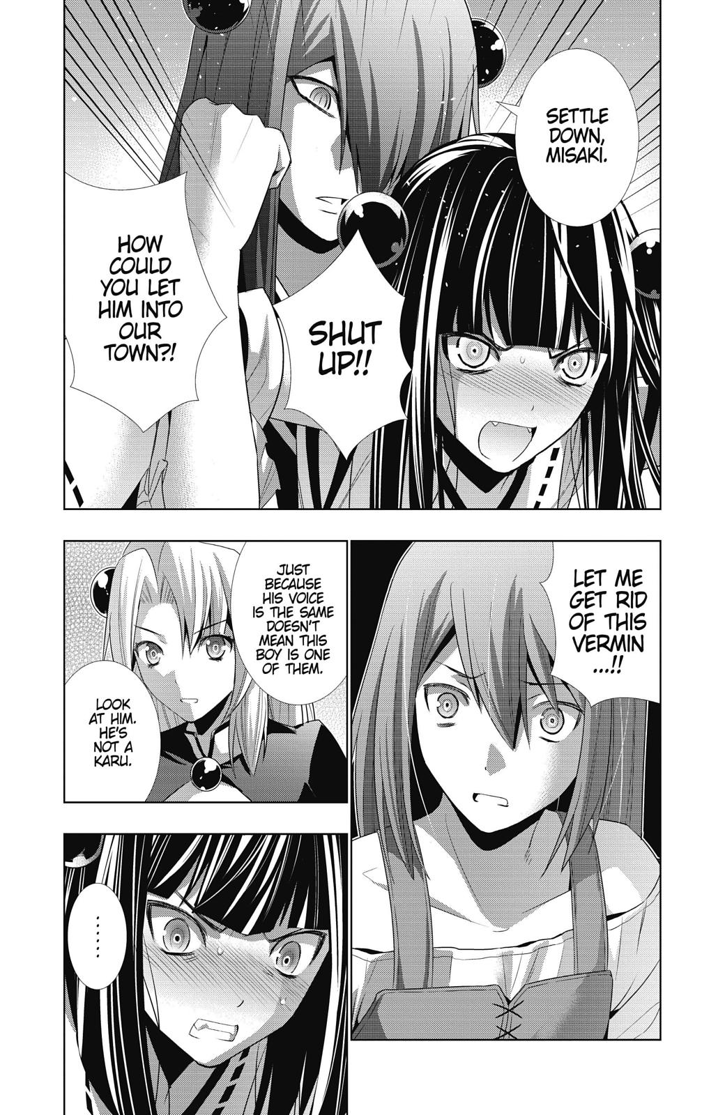 Parallel Paradise Chapter 8 7