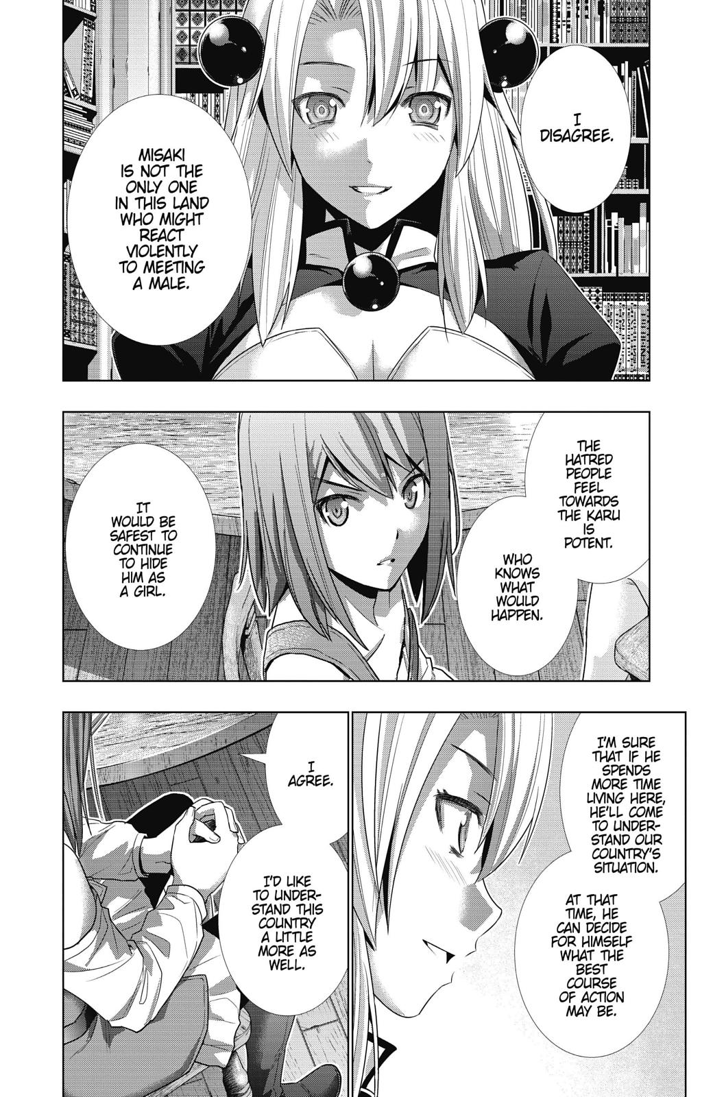 Parallel Paradise Chapter 8 10