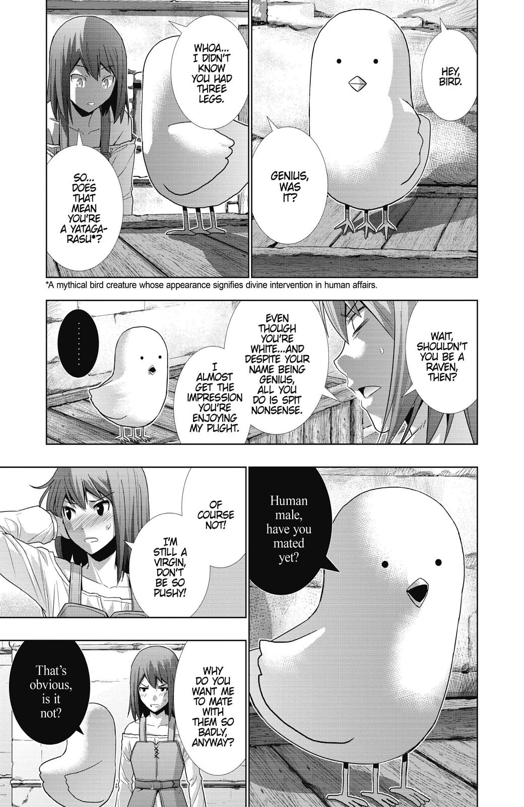 Parallel Paradise Chapter 8 17