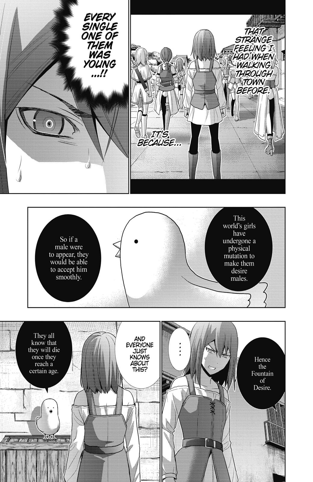 Parallel Paradise Chapter 9 3