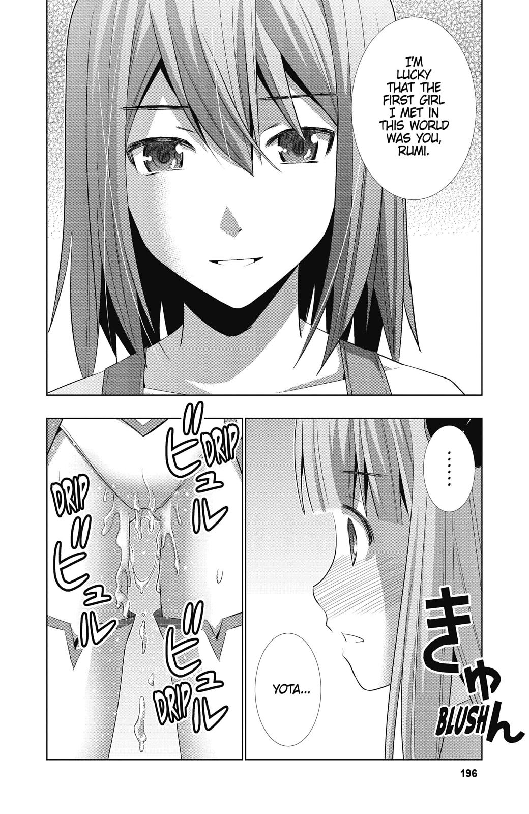 Parallel Paradise Chapter 9 12