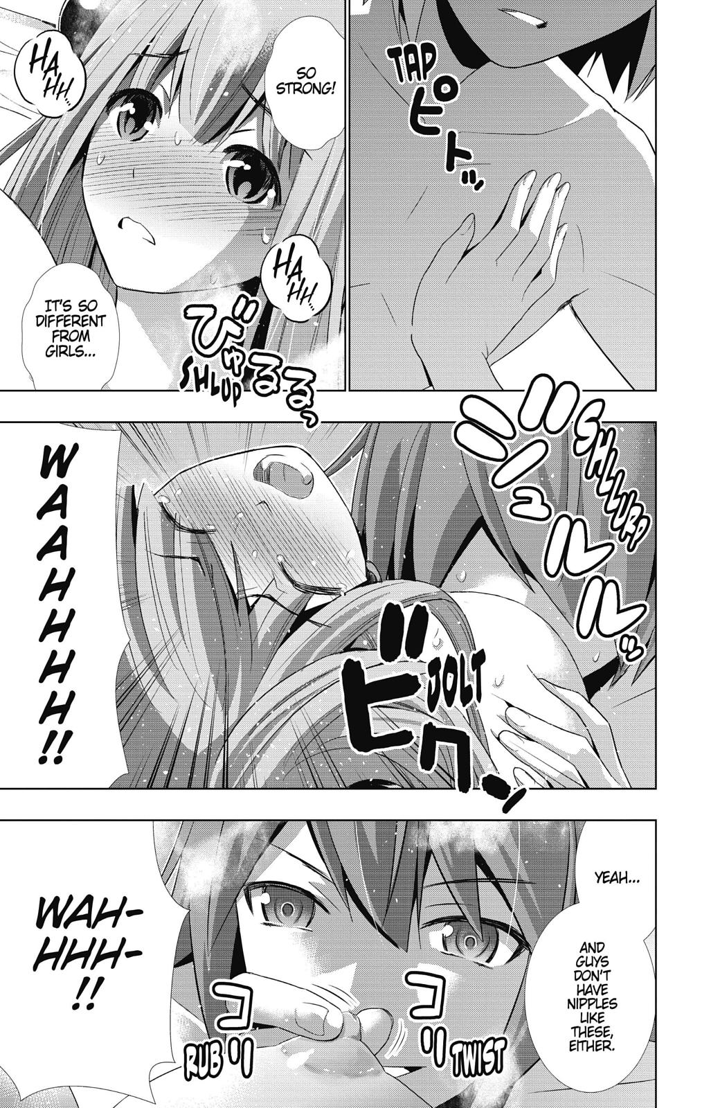 Parallel Paradise Chapter 9 17
