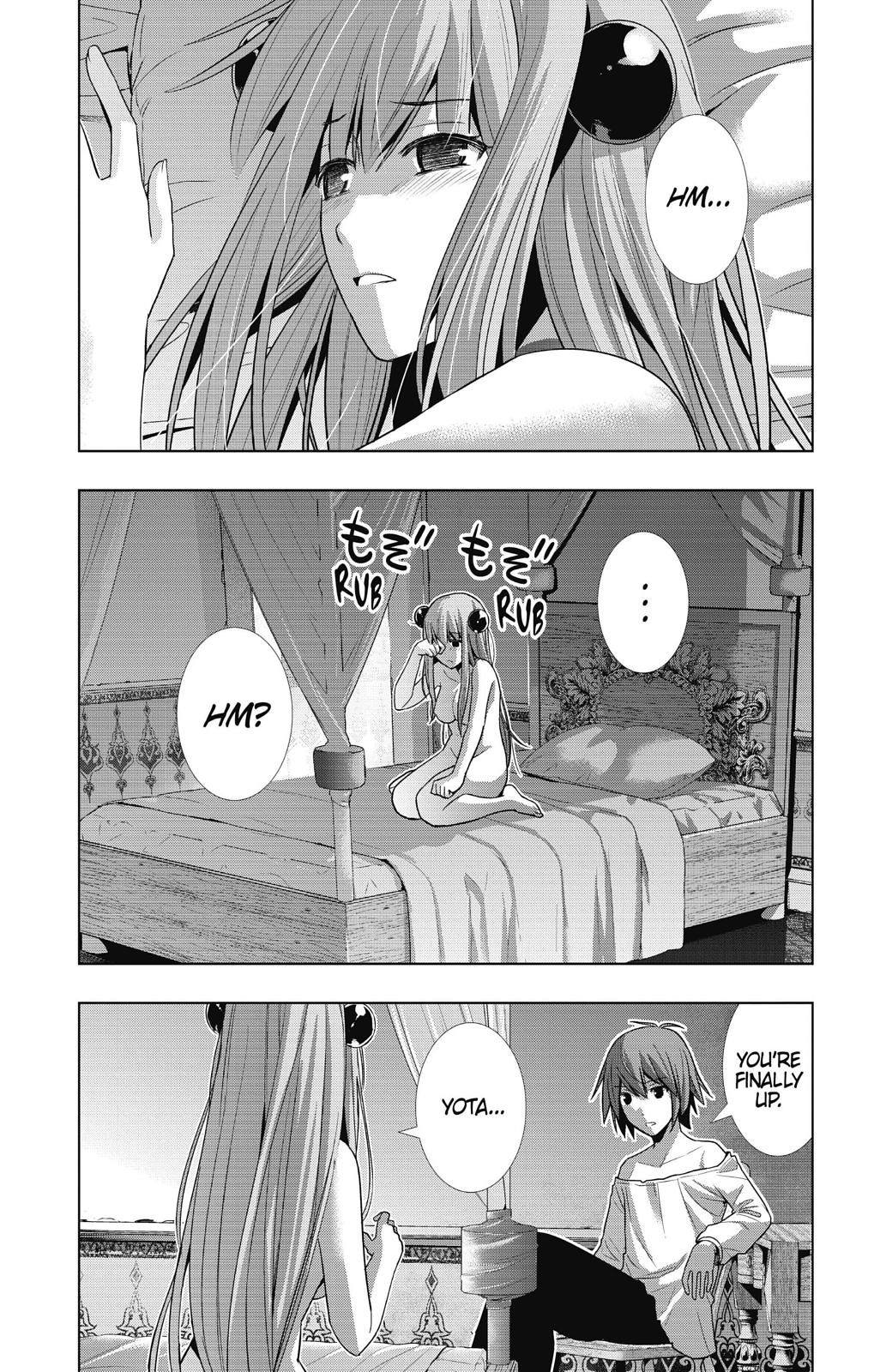 Parallel Paradise Chapter 11 2