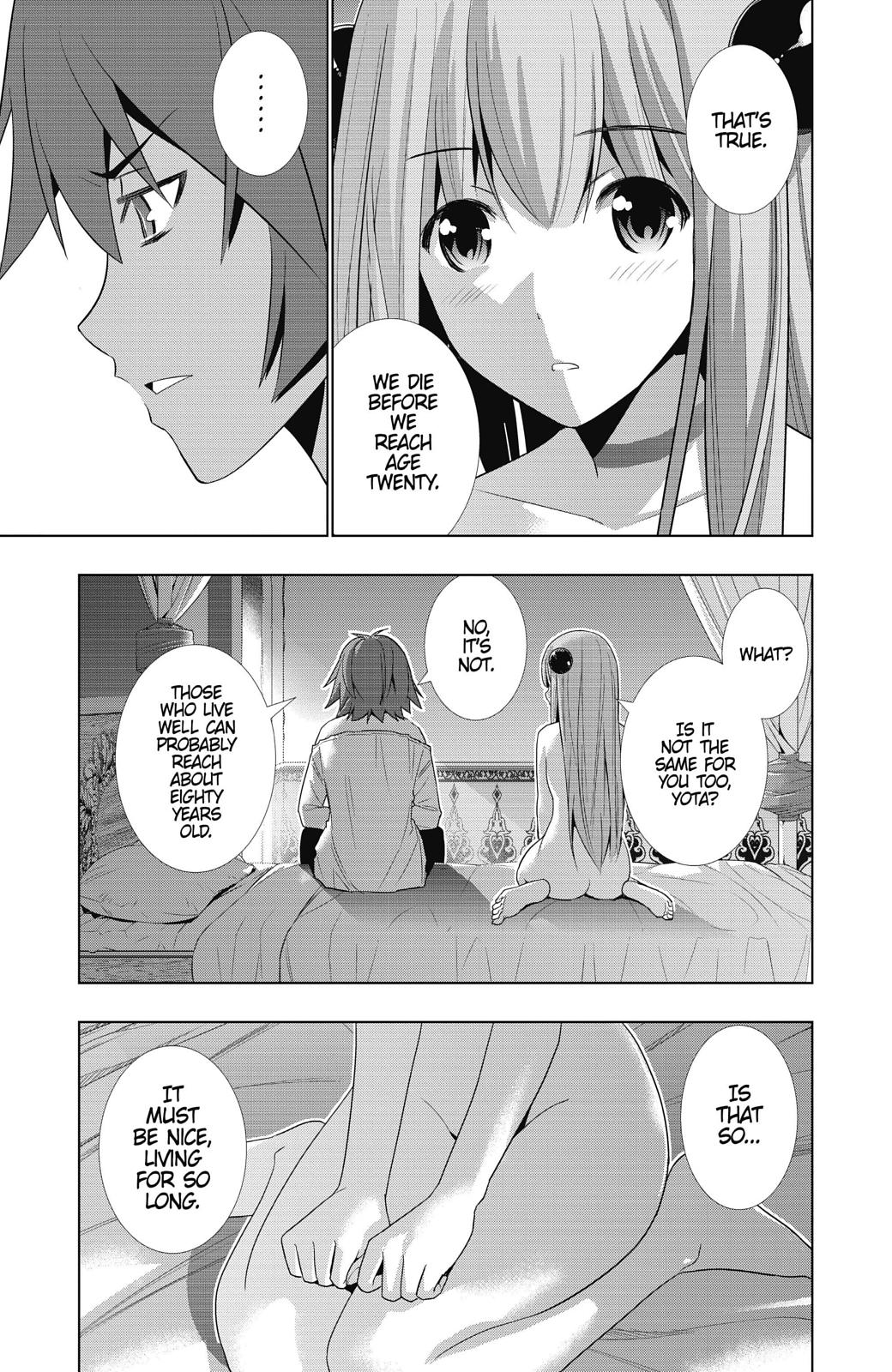 Parallel Paradise Chapter 11 5