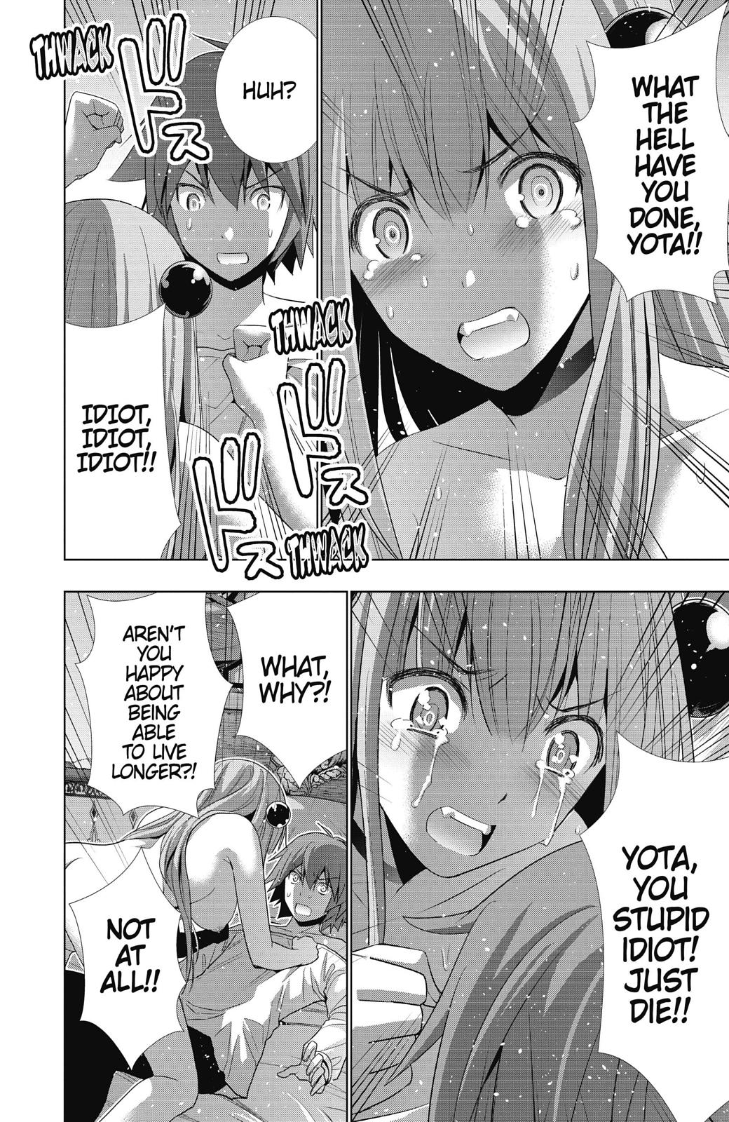 Parallel Paradise Chapter 11 8