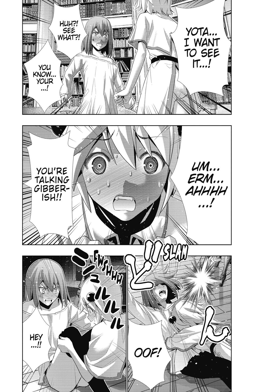 Parallel Paradise Chapter 12 3