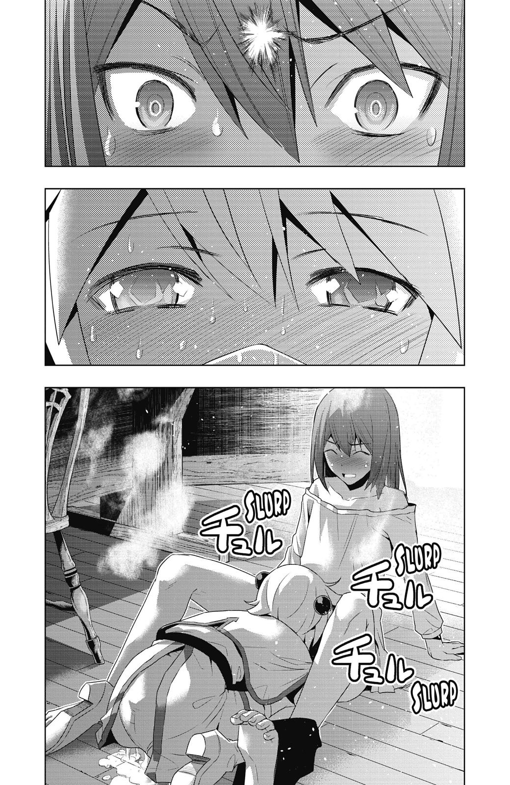 Parallel Paradise Chapter 12 5