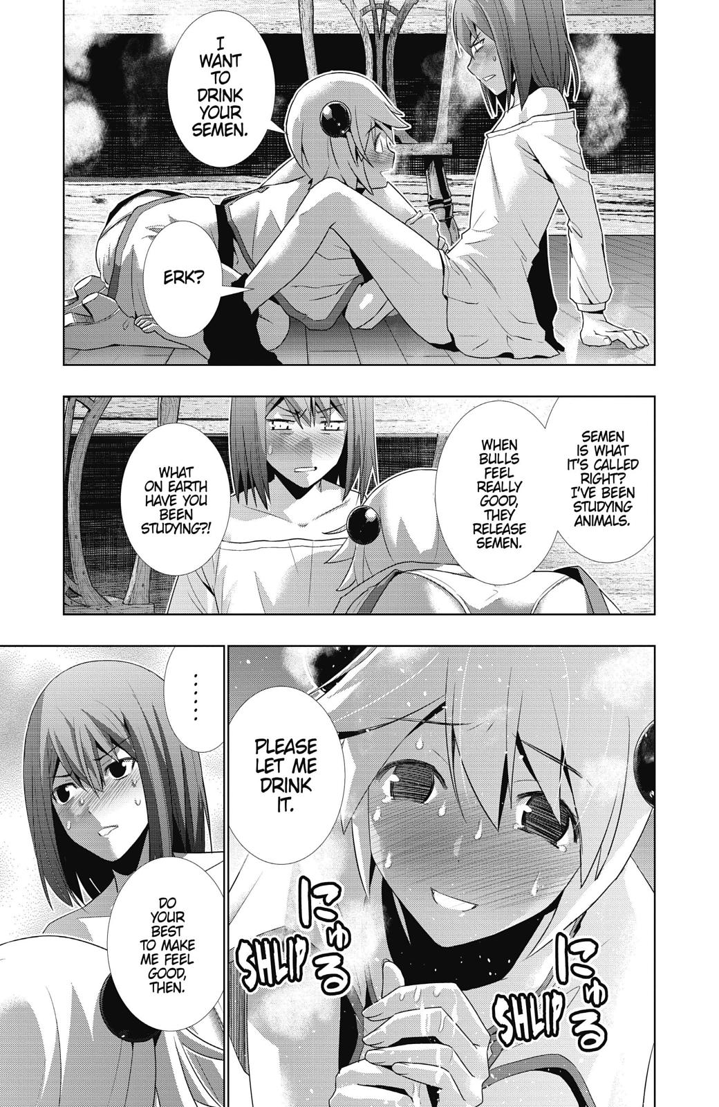 Parallel Paradise Chapter 12 7