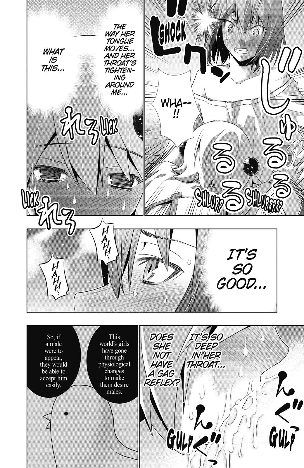 Parallel Paradise Chapter 12 8