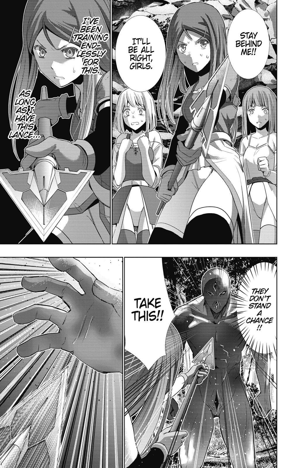 Parallel Paradise Chapter 12 15