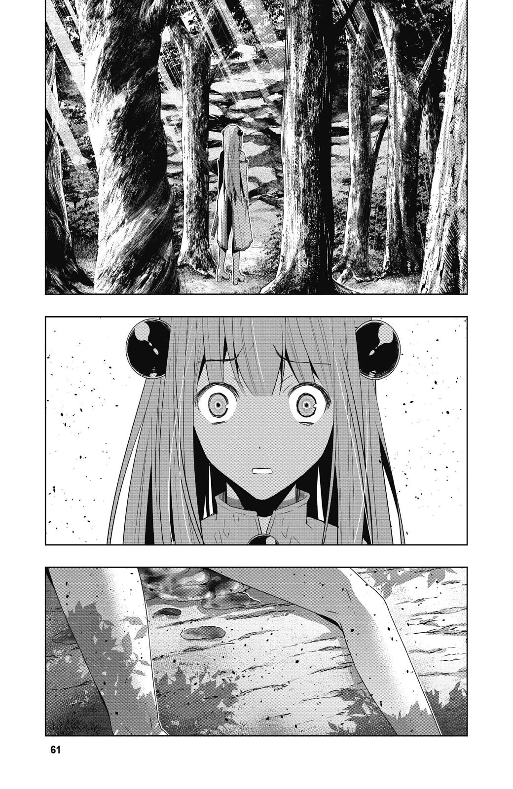 Parallel Paradise Chapter 13 2