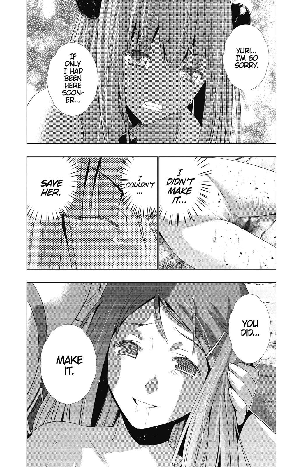 Parallel Paradise Chapter 13 5