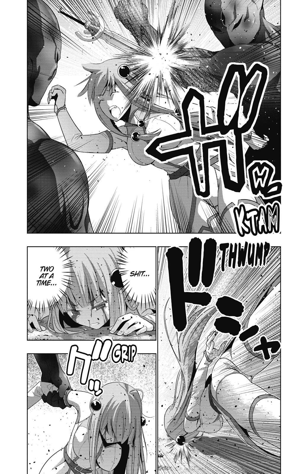 Parallel Paradise Chapter 13 11