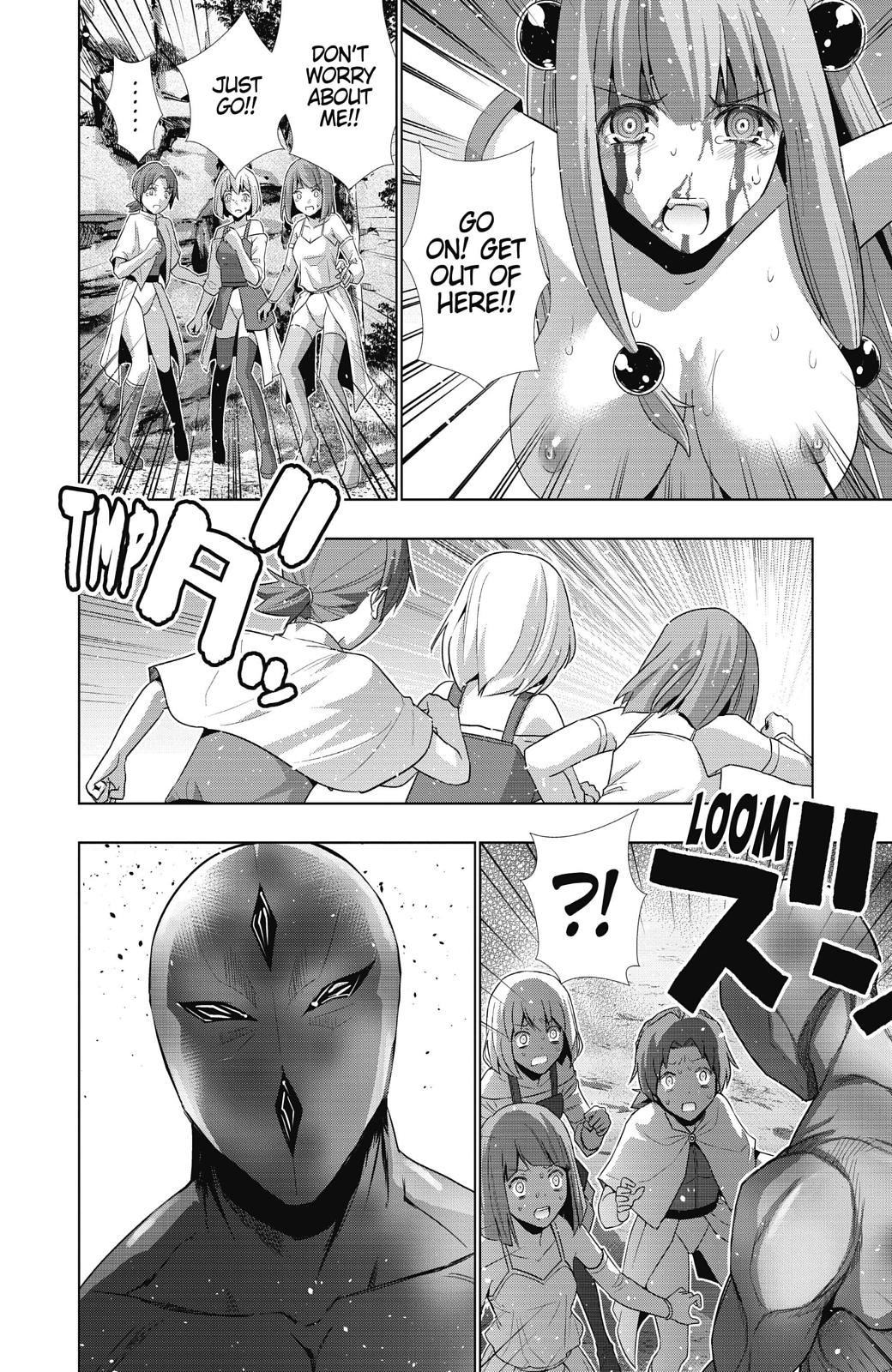Parallel Paradise Chapter 13 13