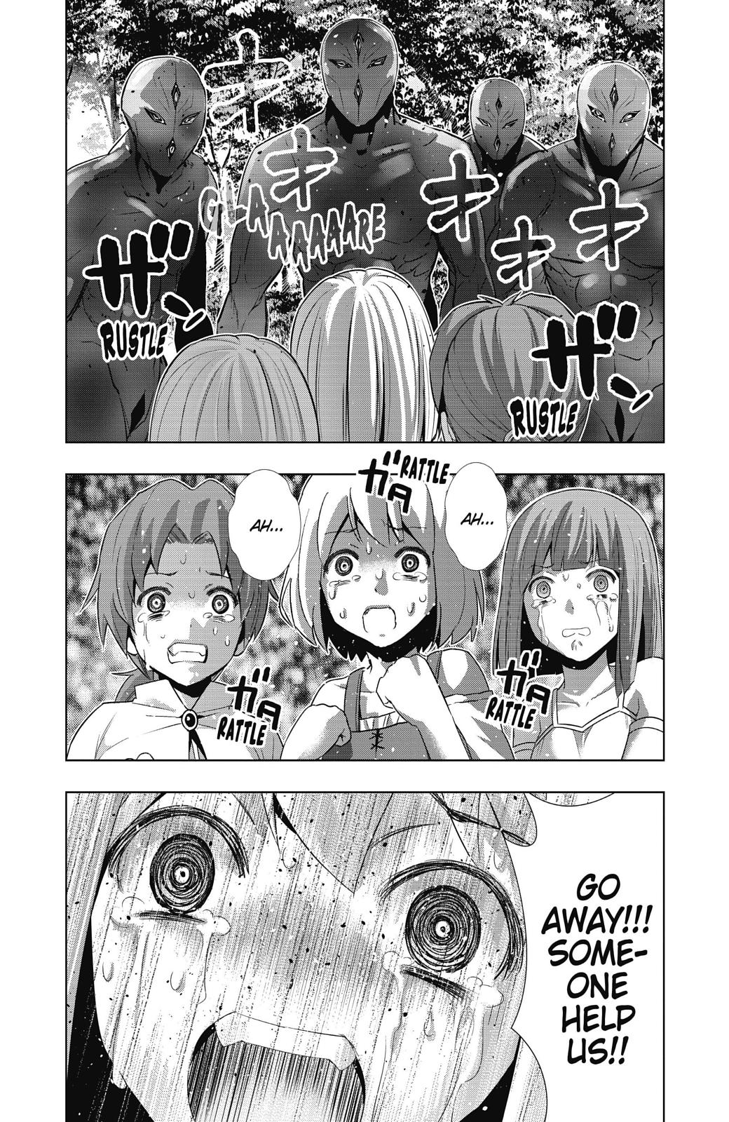 Parallel Paradise Chapter 13 24