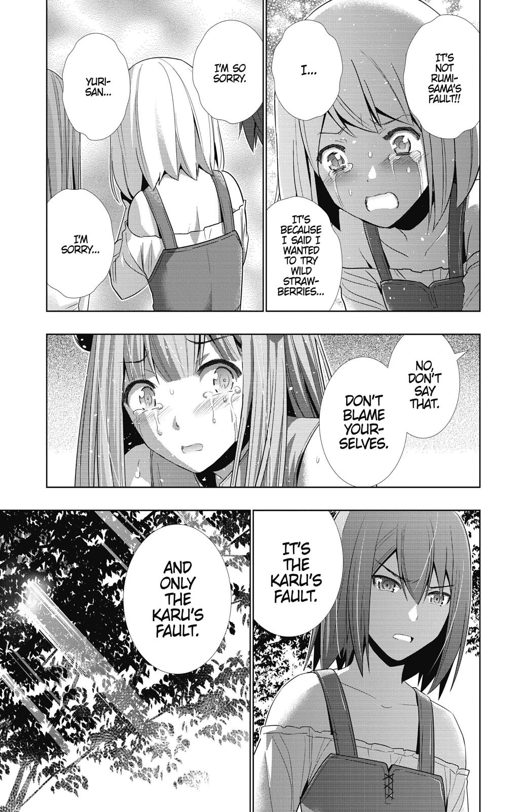 Parallel Paradise Chapter 14 7