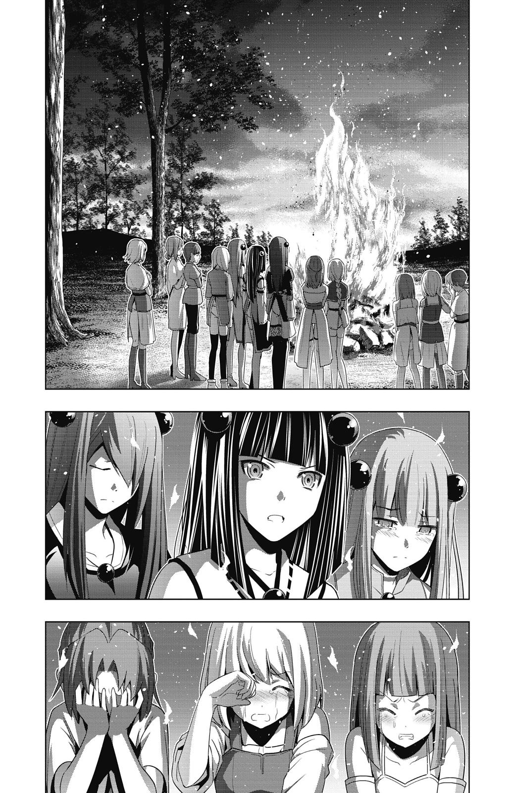 Parallel Paradise Chapter 14 8