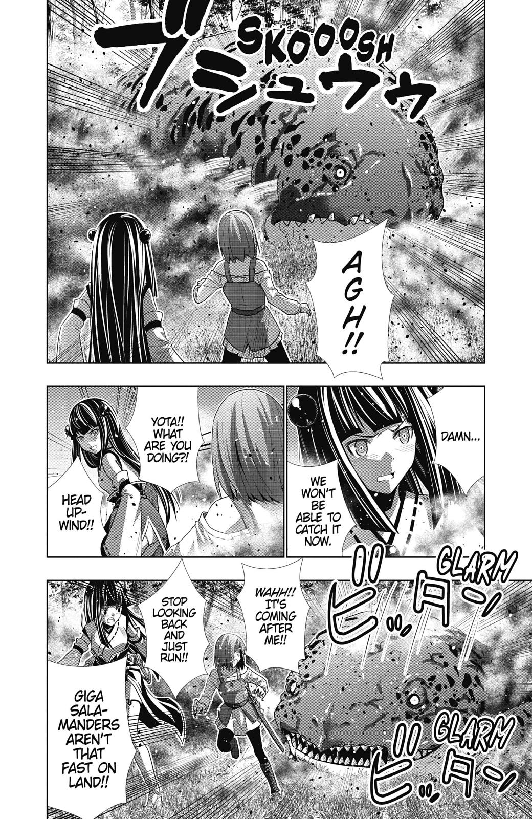 Parallel Paradise Chapter 15 6