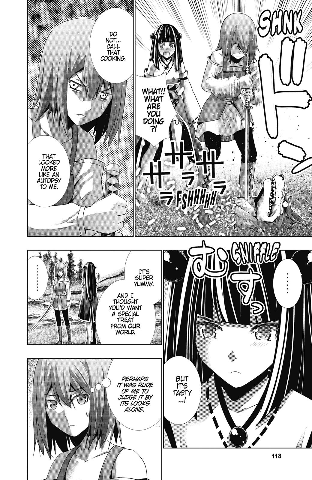 Parallel Paradise Chapter 15 14