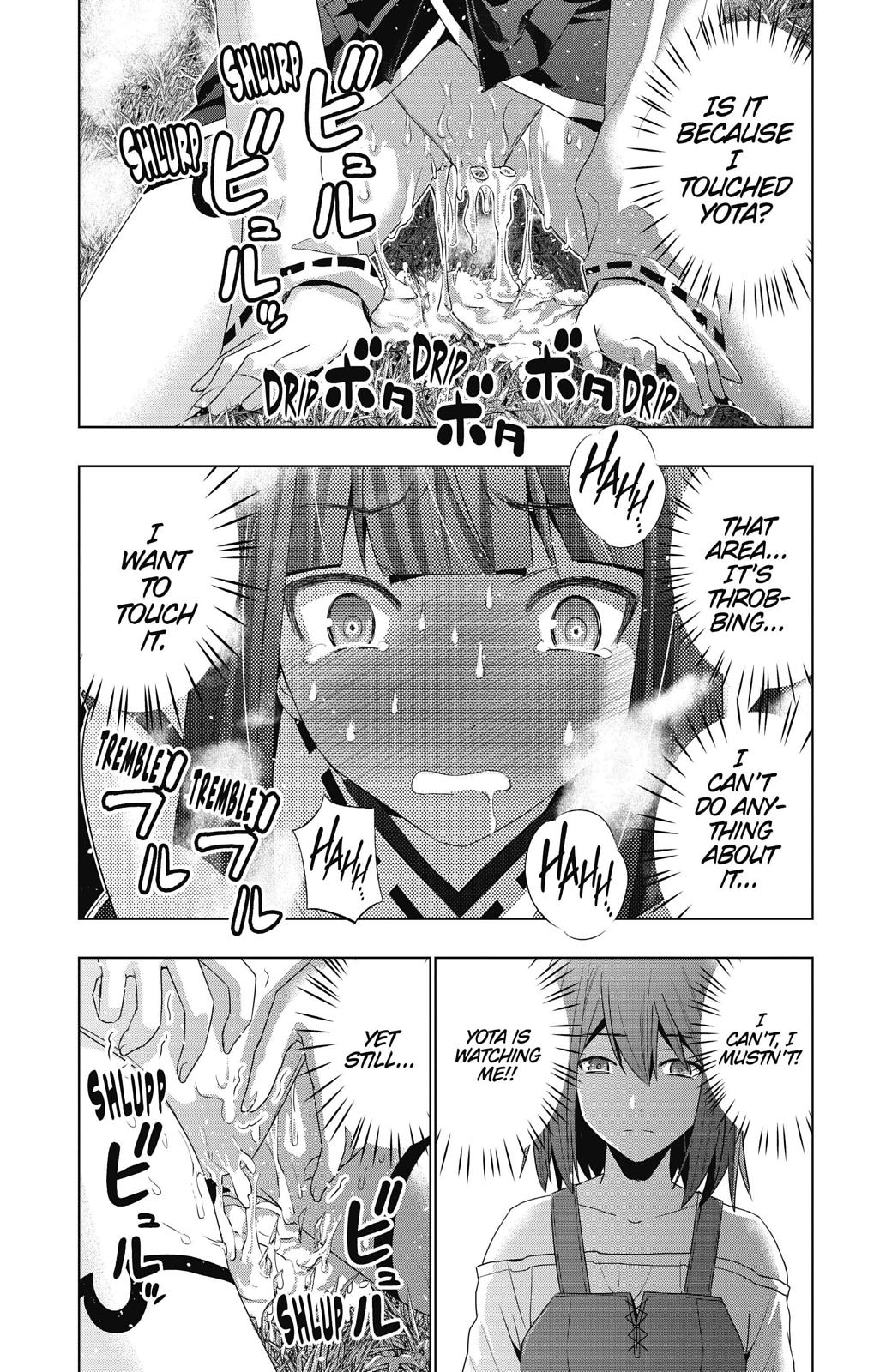 Parallel Paradise Chapter 16 3