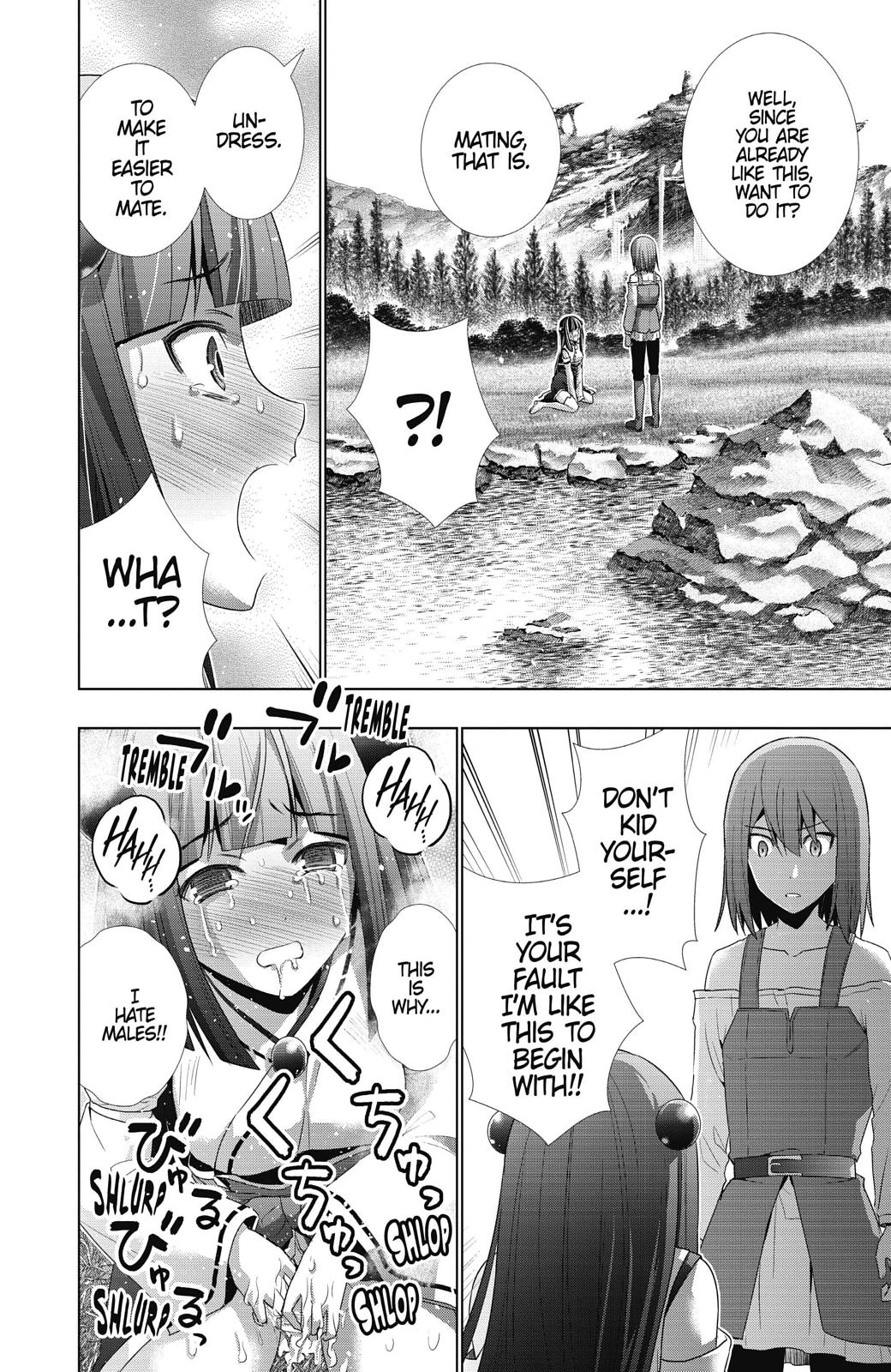 Parallel Paradise Chapter 16 7