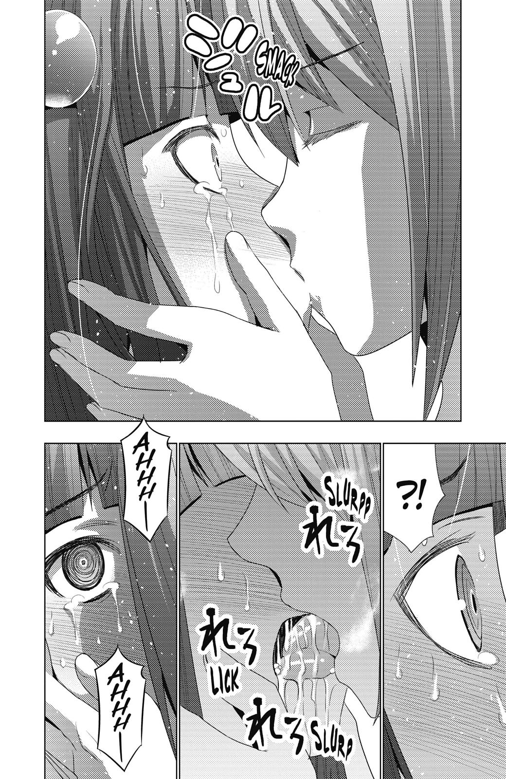 Parallel Paradise Chapter 16 9