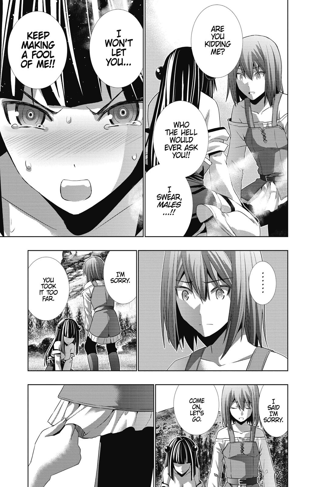 Parallel Paradise Chapter 16 14