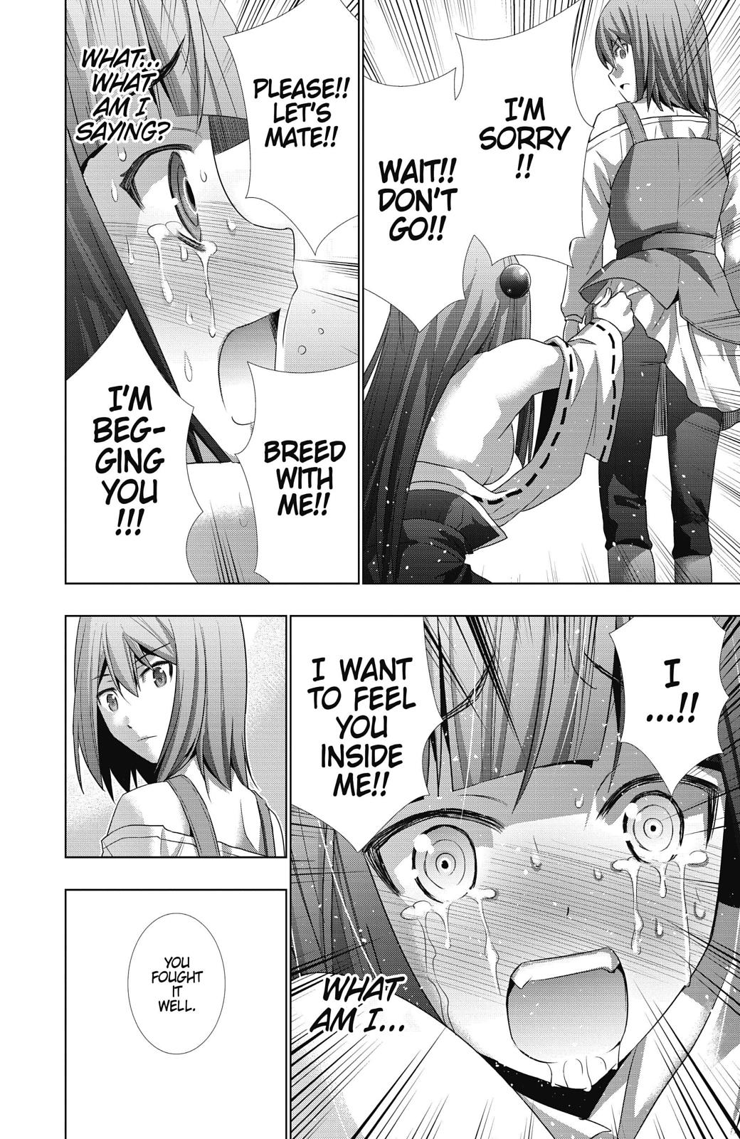 Parallel Paradise Chapter 16 15