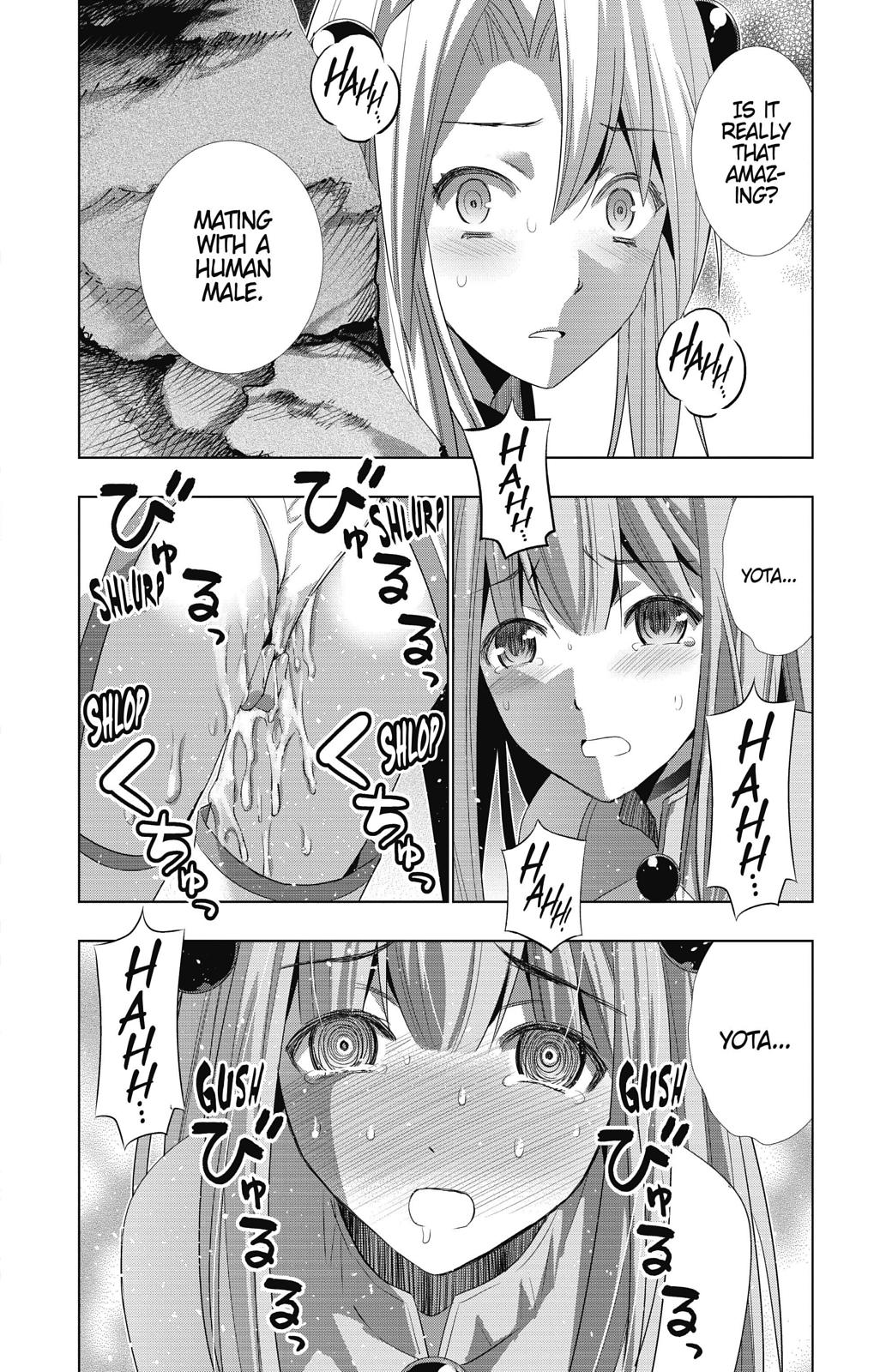 Parallel Paradise Chapter 16 19