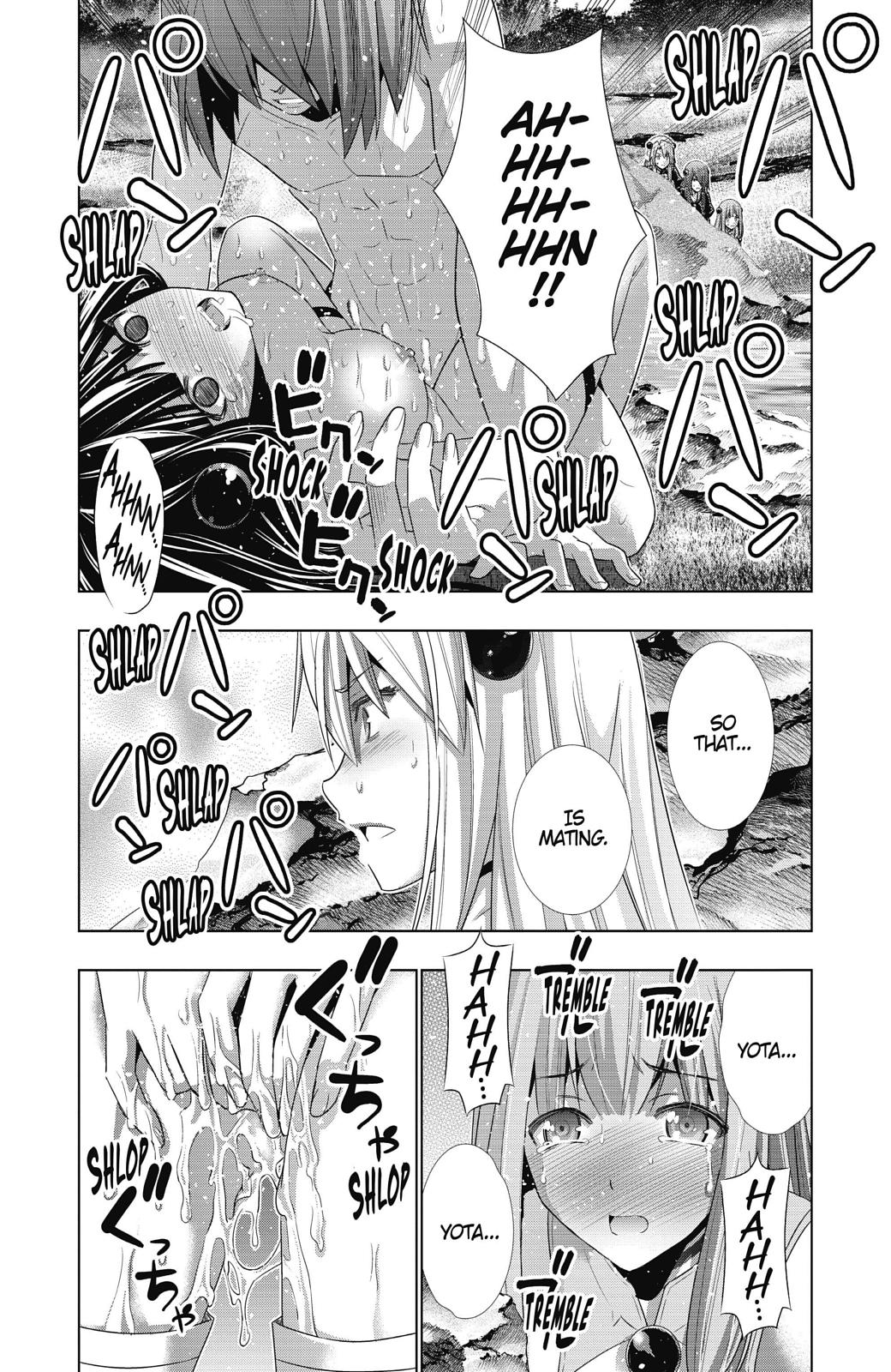 Parallel Paradise Chapter 17 2
